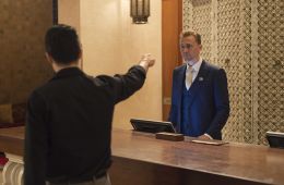 Ночной администратор