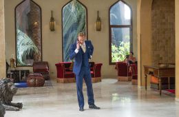 Ночной администратор