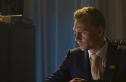 Ночной администратор