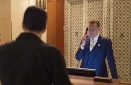 Ночной администратор