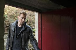 Ночной администратор