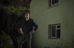 Ночной администратор