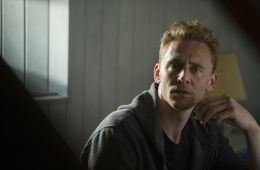 Ночной администратор