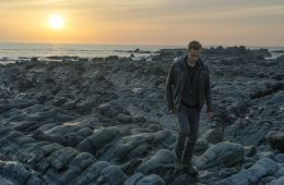 Ночной администратор