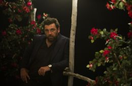 Ночной администратор