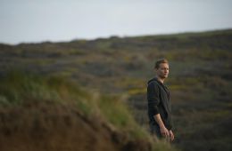 Ночной администратор