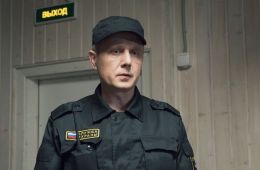 Невский