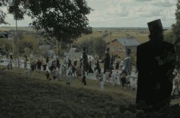 Великанцы