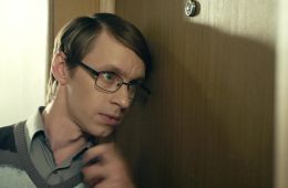 Универ. 13 лет спустя