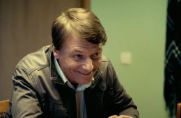 Универ. 13 лет спустя