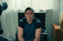 Универ. 13 лет спустя