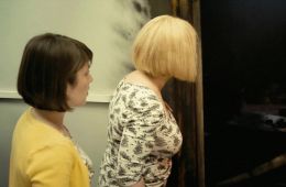 Универ. 13 лет спустя