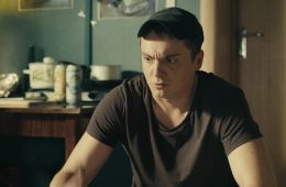 Универ. 13 лет спустя