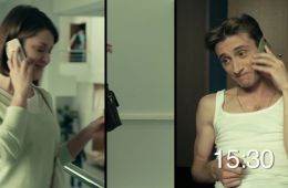 Универ. 13 лет спустя