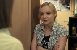 Универ. 13 лет спустя