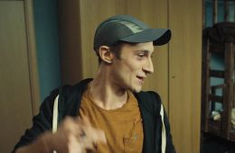 Универ. 13 лет спустя