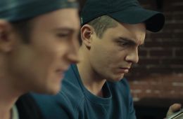 Универ. 13 лет спустя