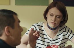 Универ. 13 лет спустя