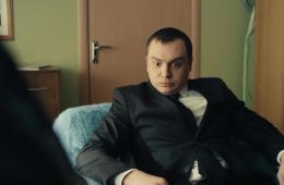 Универ. 13 лет спустя