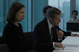 Девушка по вызову