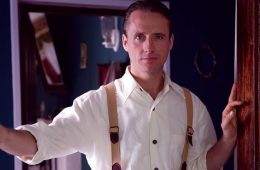 Перед дождем