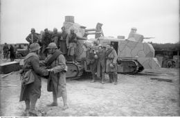 Западный фронт, 1918 год