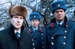 Парк Горького