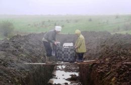 Кадр