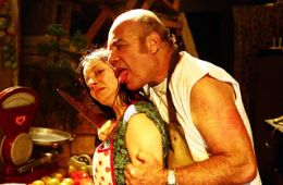 Меня зовут Динди