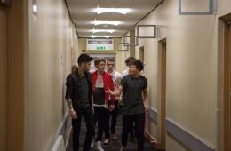 One Direction: Это мы