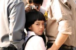 Возвращение