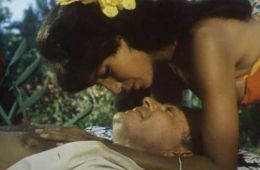 Тиара Таити