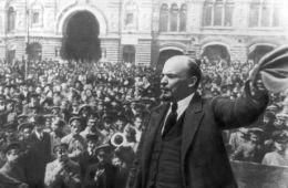 От царя к Ленину