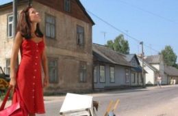 Сделано в Эстонии