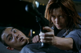 Пурпурный шторм