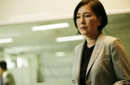 Он встретил любовь