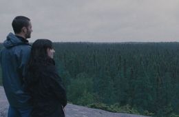 Райский проект