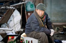 Помидоры «Черри»