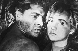 Оптимистическая трагедия