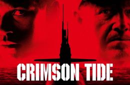 Багровый прилив