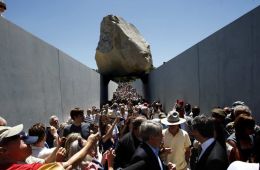 Levitated Mass