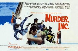 Корпорация «Убийство»