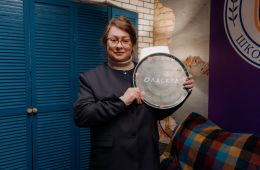 Олдскул