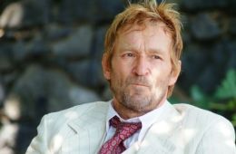 Наследство Эстер