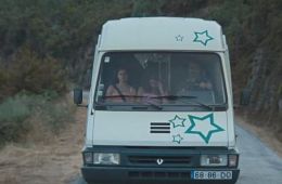 Наш любимый месяц август