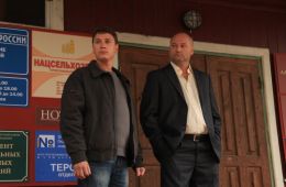Долгая счастливая жизнь
