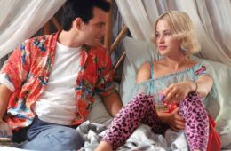 Настоящая любовь