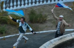 Встречные