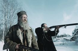 Прозрачные земли