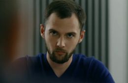 Бронекатер